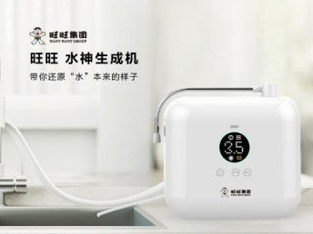 圖創(chuàng)造好產(chǎn)品，認(rèn)準(zhǔn)上海加南工業(yè)設(shè)計(jì) 一站式外觀結(jié)構(gòu)加工與策劃服務(wù)